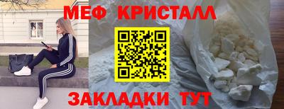 экстази Малгобек