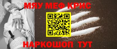 MDMA Мариинск