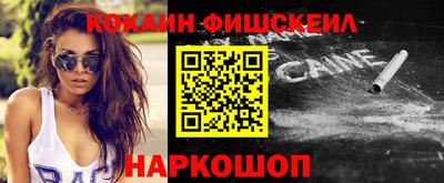 экстази Малгобек