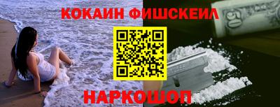 mdpv Малоярославец