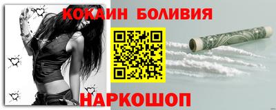 MDMA Мариинск