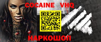 MDMA Мариинск