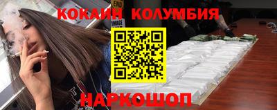 экстази Малгобек