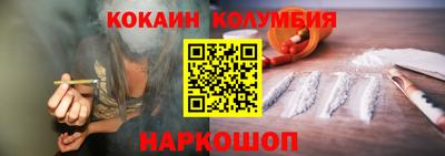 экстази Малгобек
