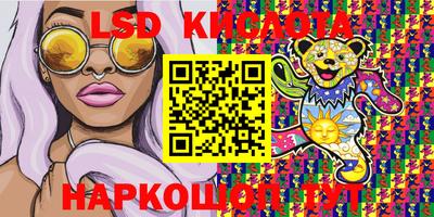 mdpv Малоярославец