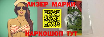 экстази Малгобек