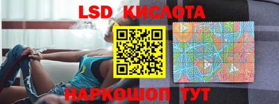 mdpv Малоярославец