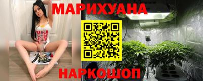 MDMA Мариинск