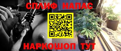экстази Малгобек