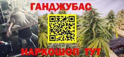 экстази Малгобек