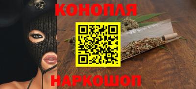 MDMA Мариинск