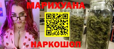 MDMA Мариинск