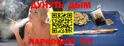 MDMA Мариинск