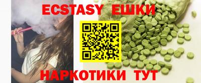 mdpv Малоярославец