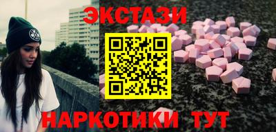 mdpv Малоярославец