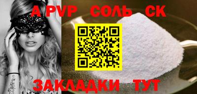 mdpv Малоярославец