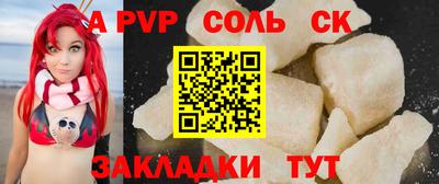 mdpv Малоярославец