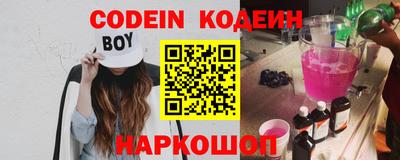 экстази Малгобек