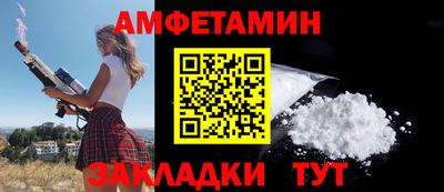 MDMA Мариинск