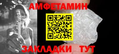 mdpv Малоярославец