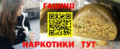 экстази Малгобек