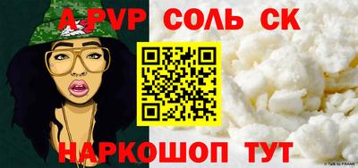 экстази Малгобек