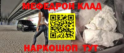 экстази Малгобек