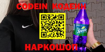 MDMA Мариинск