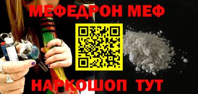 mdpv Малоярославец