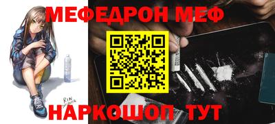 экстази Малгобек