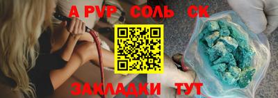 mdpv Малоярославец