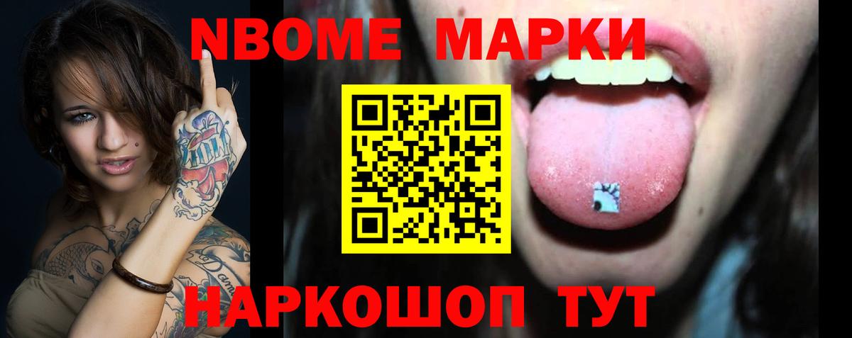 Лсд 25 экстази ecstasy  Вход с VPN  Татарск  Лсд 25 экстази ecstasy 